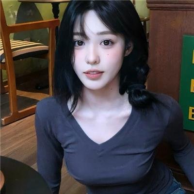 担保