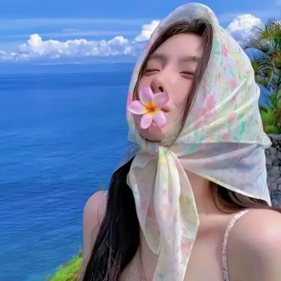 小有福